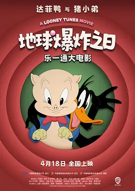 男人天堂资源